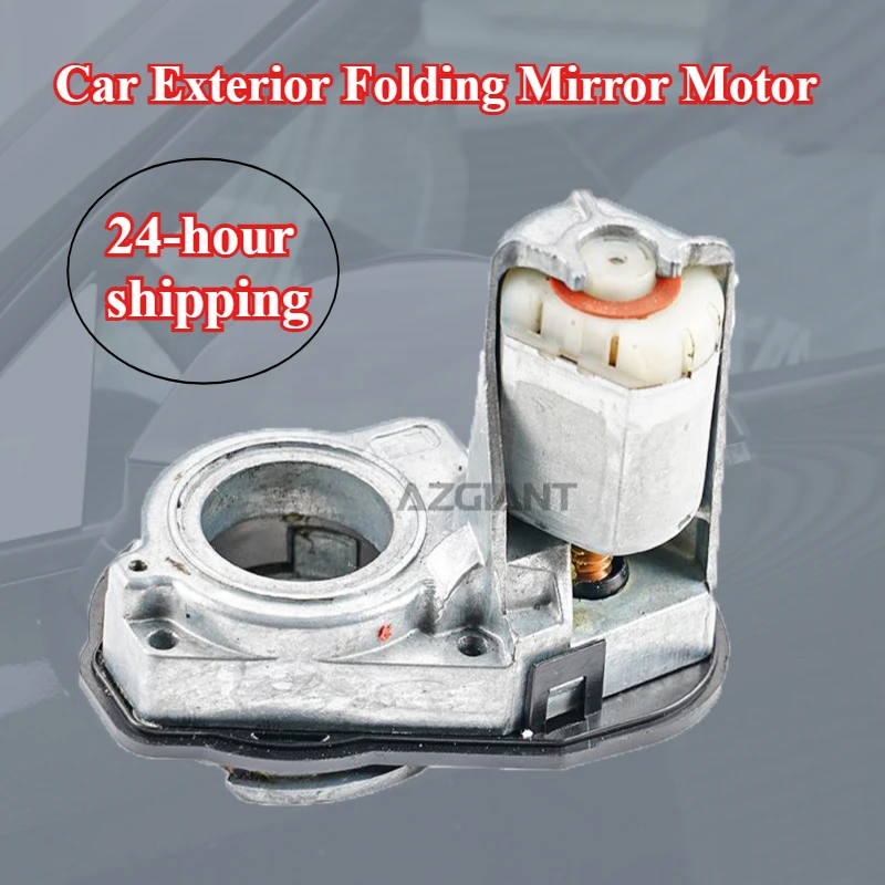 AZGIANT for Mercedes Benz CLS W218 CLS400 CLS550 C218 X218 CLS350 SLK R172 SLK250 SLK350 12V Car Exterior Folding Mirror Motor