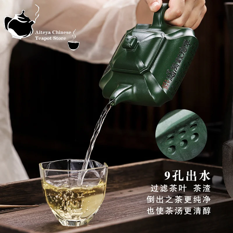 Imagem -05 - Yixing Artesanal de Argila Roxa Envelhecido Jade Verde Lama Fuyun Wanjia Kung fu Chá Conjunto Chá Chinês Pote Grande Capacidade 450ml