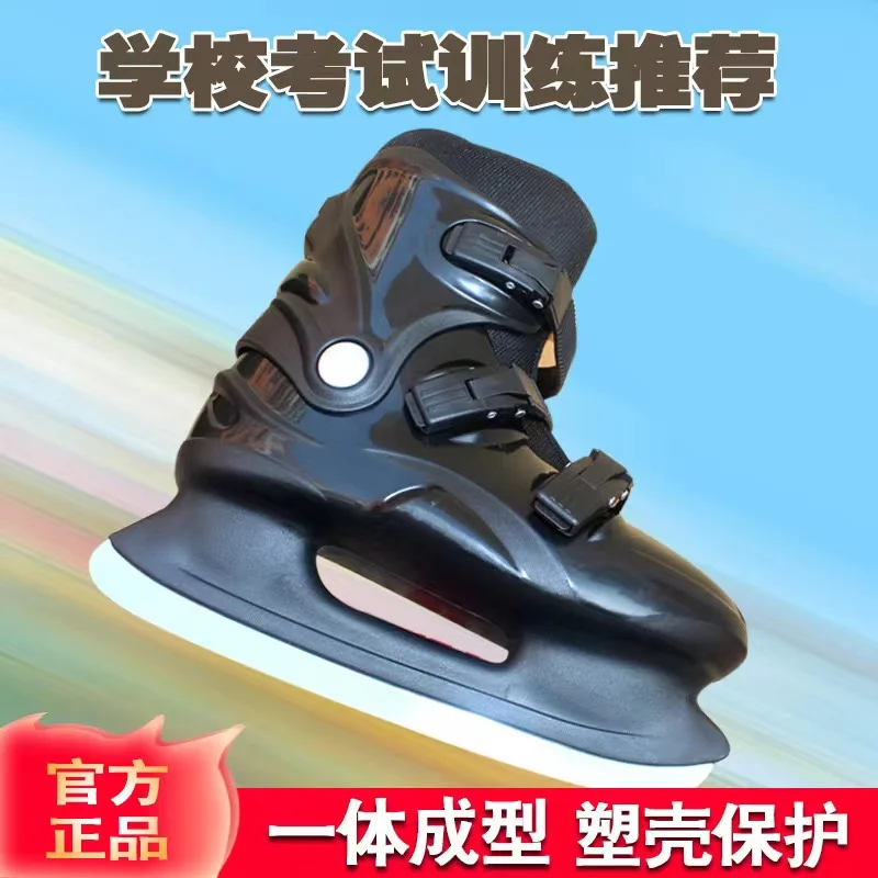 Hard Shell Ice Hockey Knife Skates Shoes, Professional Ice Skating Blade, PU Thermal, Thicken, Comfortable,Adult Teenagers