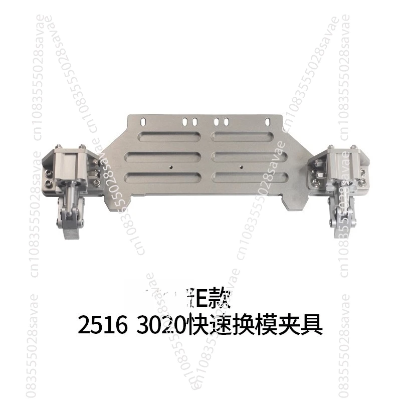 Pattern Machine Quick Mold Changing Fixture Clip Type 3020 326G 342G Computer  Accessories