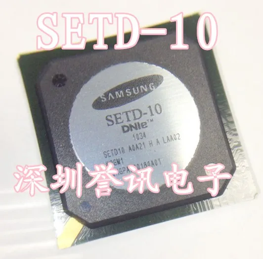 SETD-10 DSP CHIP IS THE ORIGINAL BGA FOR SAMSUNG TV