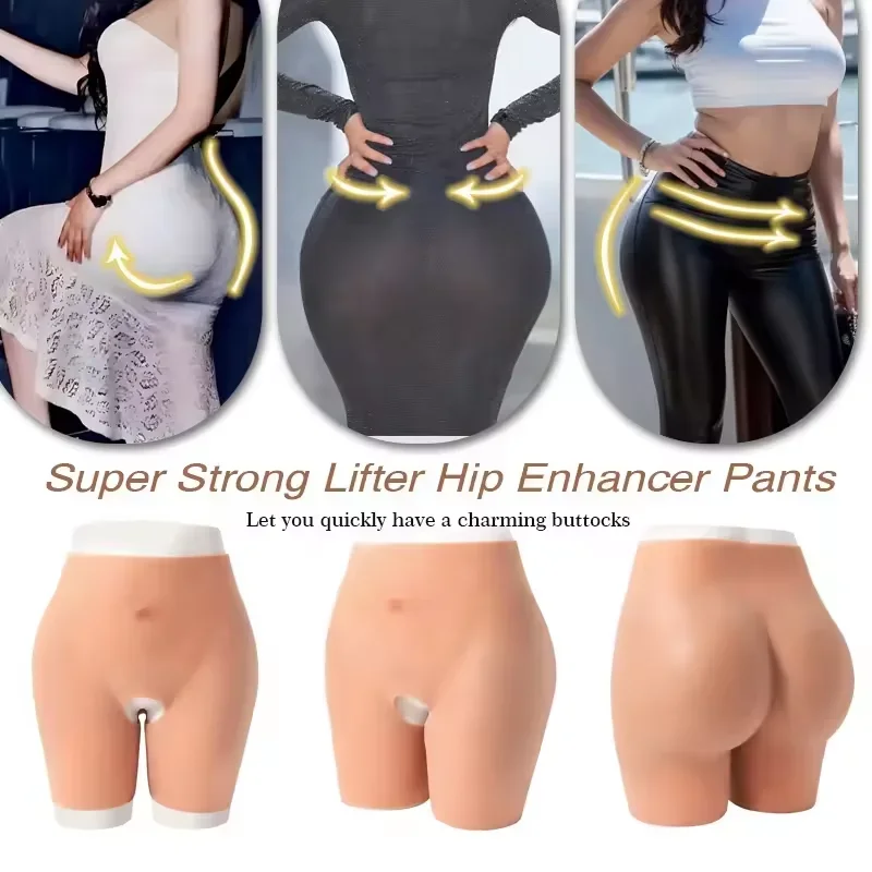 2025 Artificial Silicone Butt Shaping Thickened Underwear Silicone Butt Pad Underwear Women Plus-size Modeling Wear