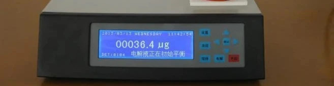 Raw Material Moisture Meter