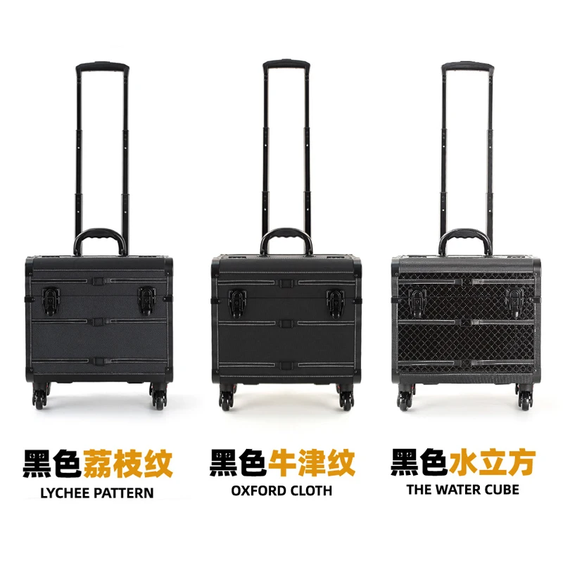 Makeup artist portable outing, high-quality with makeup box, beauty eyelash embroidery, beauty trolley suitcase, foot bath shop