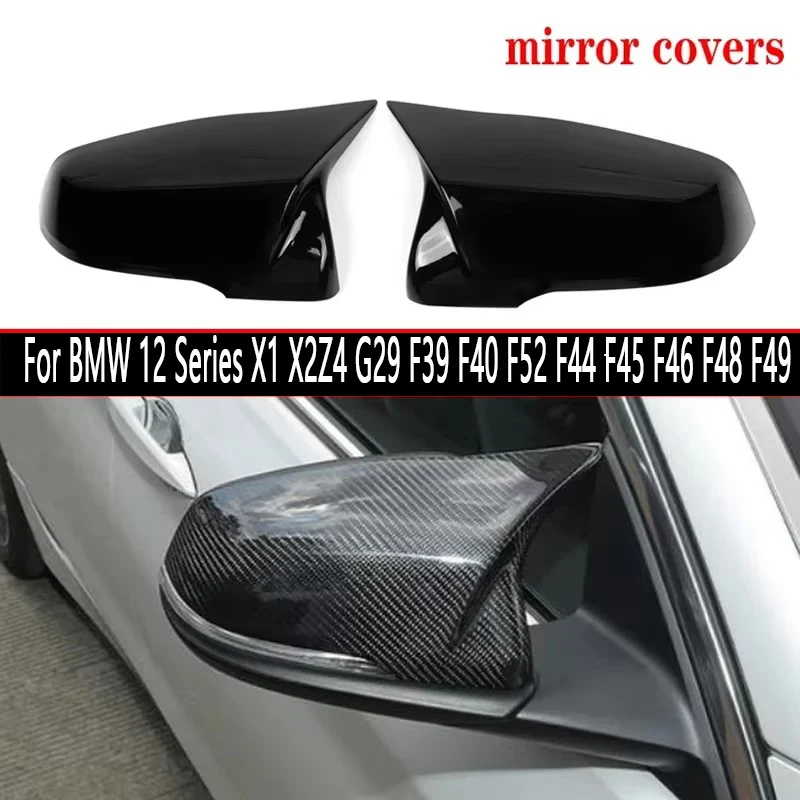 

For BMW 1 2 Series X1 Z4 G29 F40 F45 F46 F48 carbon fiber rearview mirror housing side view mirror housing reverse mirror cover