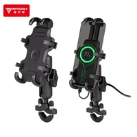 Soporte de teléfono para motocicleta, base de carga USB 3,0, cargador rápido, GPS, manillar de Moto, soporte de montaje para espejo retrovisor para teléfonos móviles