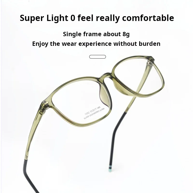 MOMOJA ريترو البيضاوي صغير الحجم النساء النظارات الإطار خفيفة للغاية عادية بسيطة عالية الجودة البلاستيك الصلب النظارات البصرية الرجال 105