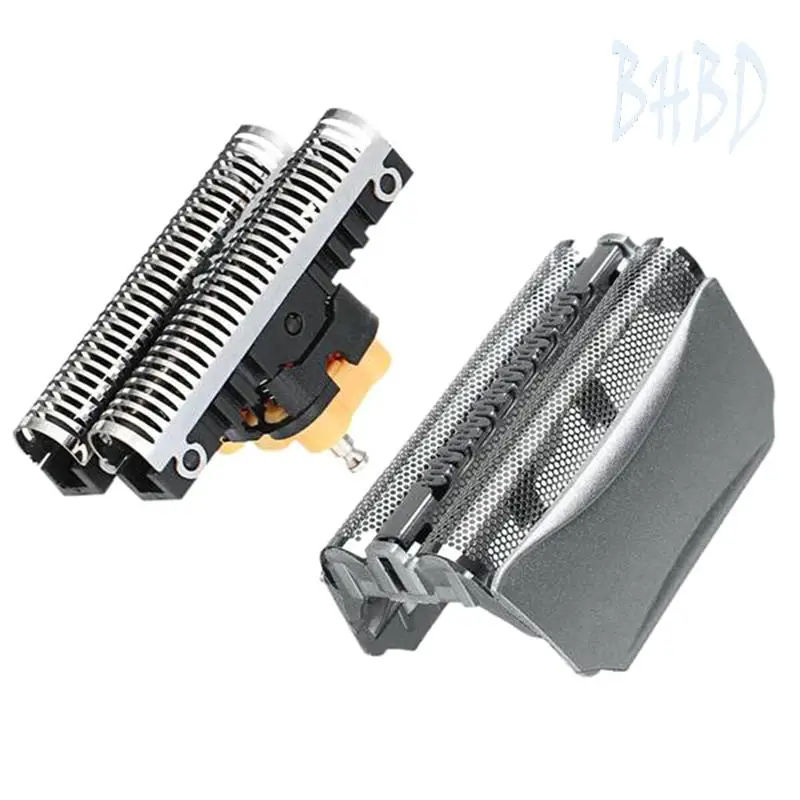BHBD-Combi Pack 51S Replacement Blade+Shaving Head For Braun Series 5 8000 Shaver 5643 5758 8970