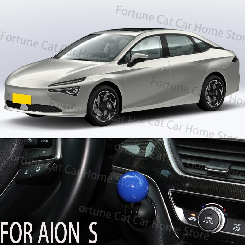 

FOR AION S car BUTTON START Modification of pull rod decorative ball All metal ball tie rod Circular decorative cover