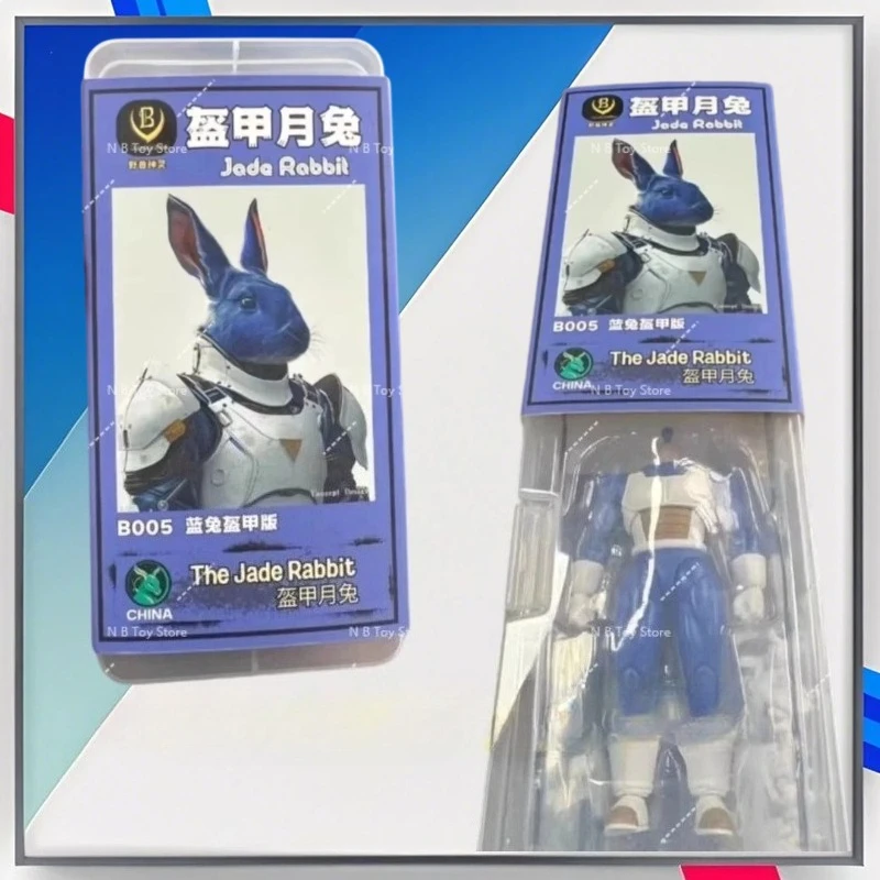 

Spot Kong Studio in Space Suit Beast Deities B006 B007 B008 B009 Jade Rabbit Anime Action Figure Movable Joint Garage Model Toy