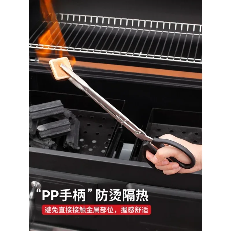 

Stainless Steel Carbon Clip Outdoor Camping BBQ Tools Tongs Pickup Lengthened Thickened Carbon Clip