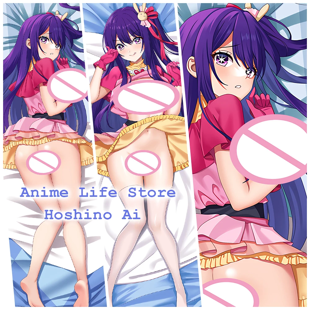 

Oshi No Ko Hoshino Ai Dakimakura 2WAY Hugging Body Pillow Case Anime Otaku Pillow Cushion Cover Xmas Gifts