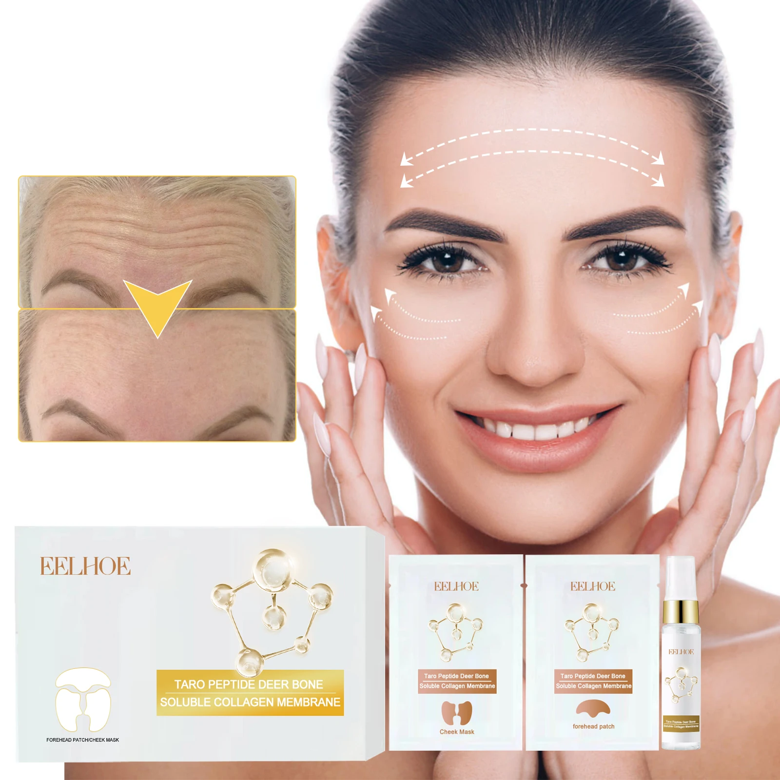 

EELHOE Collagen Film Fade Wrinkles Smooth forehead fine lines Sichuan lines Moisturizing firming skin protein film