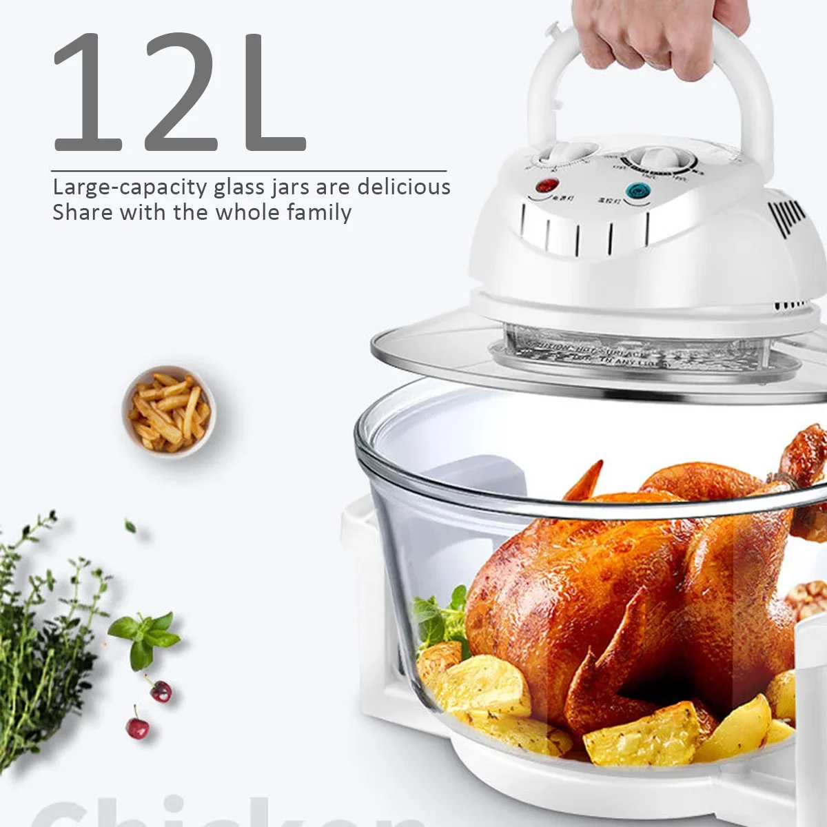 1200W 12L Multifunction Conventional Infrared Oven Roaster Deep Fryer Turbo Electric Cooker BBQ Bake Cook With Recipe 220V