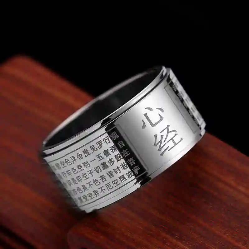Anillo giratorio Sutra de corazón budista chino para hombre, potente anillos de fe Rimbuu Sutra Fidget en los dedos para hombre, amuleto Mantra