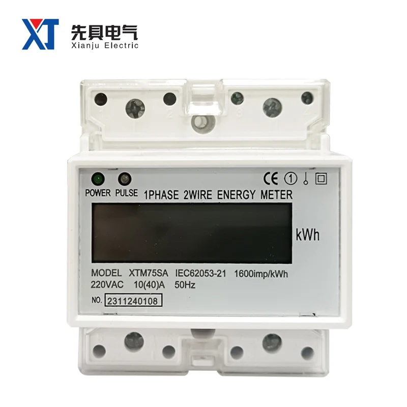 

XTM75SA Single Phase 4P 2 Wire Energy Meter LCD Display KWH Meter 35mm DIN Rail Type Pulse Port Manufacturer Direct OEM ODM