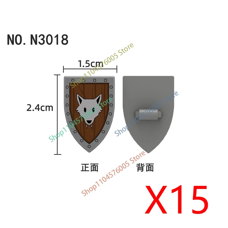MOC Mittelalterliches Zubehör Bausteine Löwe Schwarzer Adler Dämon Drache Königreich Tempelritter Figuren Flagge Schild Spielzeug Geschenke T31