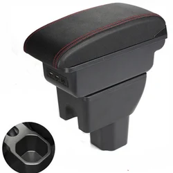 Suzuki Ignis Armrest Box 센터 콘솔 암 팔꿈치 받침대 컵 홀더 USB가있는 중앙 저장소 내용