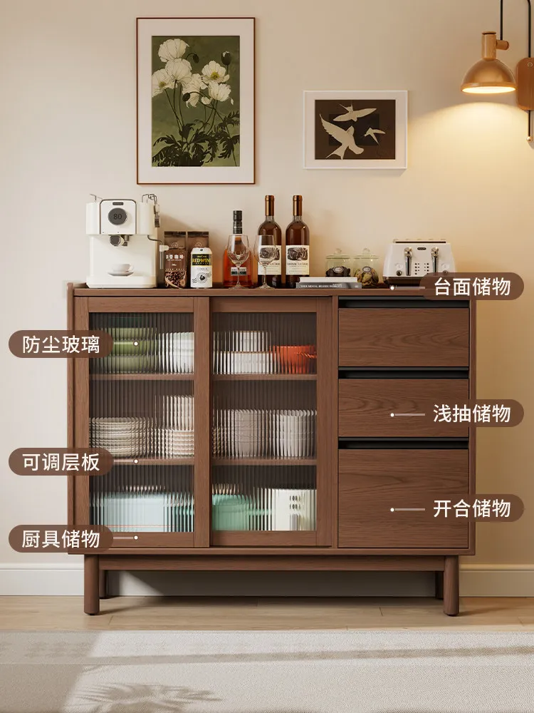 PYJ ultra-thin solid wood small apartment storage walnut color ultra-narrow side cabinet