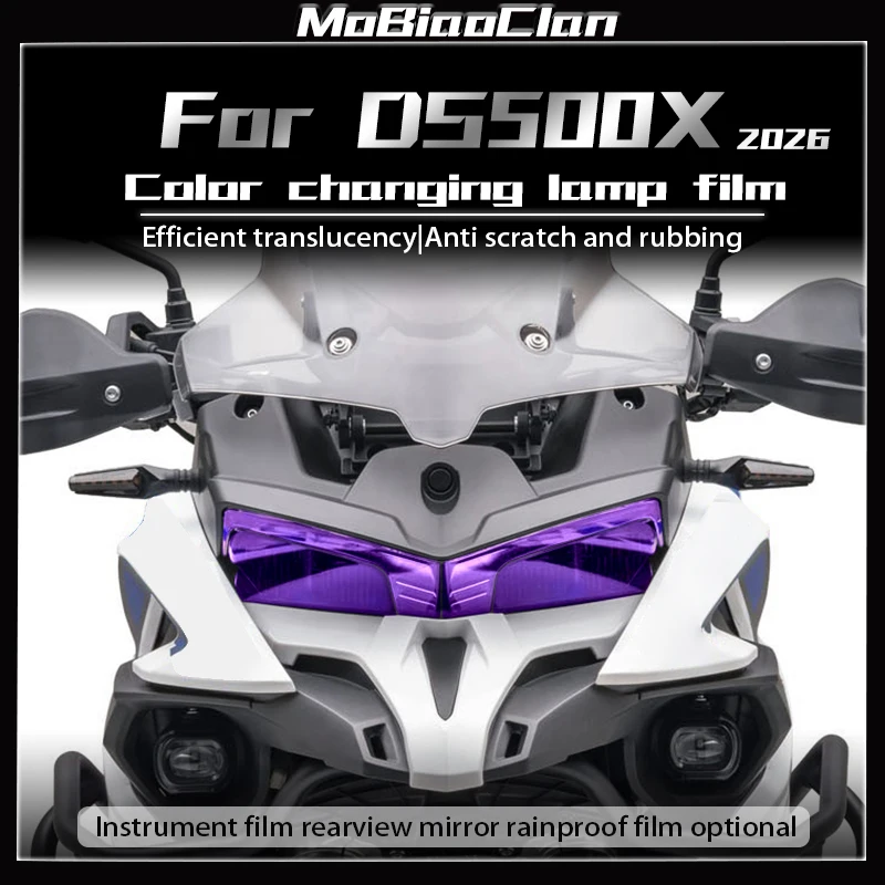 

For VOGE DS500X ds500x DS 500 X 2026 Headlights Taillights Instrument Film High-definition Protection Sticker Accessories