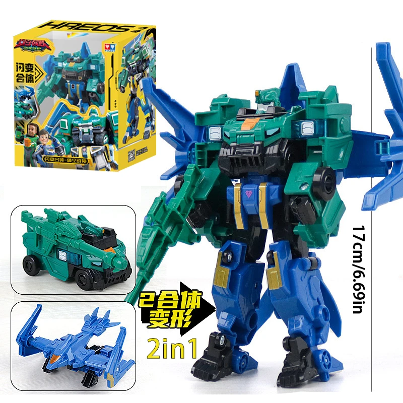 Robot transformador 2 en 1 de 17cm/6,69 pulgadas, modelo de juguete de plástico, figura de Anime, modelo de colección de regalo para niños, regalo de cumpleaños para niños