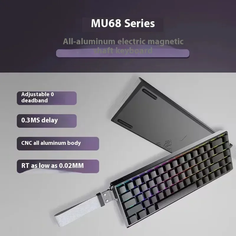 IROK IYX Mu68Pro السلكية 8K التبديل المغناطيسي لوحة المفاتيح سبائك الألومنيوم الساخن مبادلة الرياضة الإلكترونية لوحة المفاتيح الميكانيكية ملحقات الكمبيوتر المحمول ​