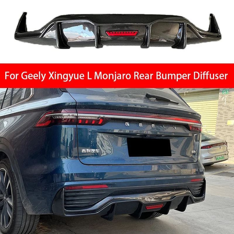 

For Geely Xingyue L Monjaro 2021 2022 2023 24 Car Rear Bumper Diffuser Splitter Exhaust Pipe Spoiler Tuning Body Kit Accessories