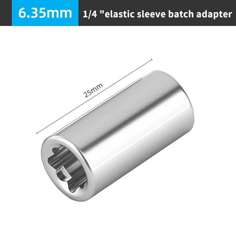 【BARU】4/8-Piece 1/4 Inch Square Drive Ke 1/4 Inch Hex Socket Bits Converter Screwdriver Bit Adapter Bit Converter Tool