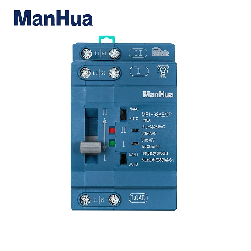 ManHua  ME1-63AE/2P  63A 230VAC  Dual Power  Automatic Transfer Switch PC Type Switch DIN-Rail Mounting  Blue Housing