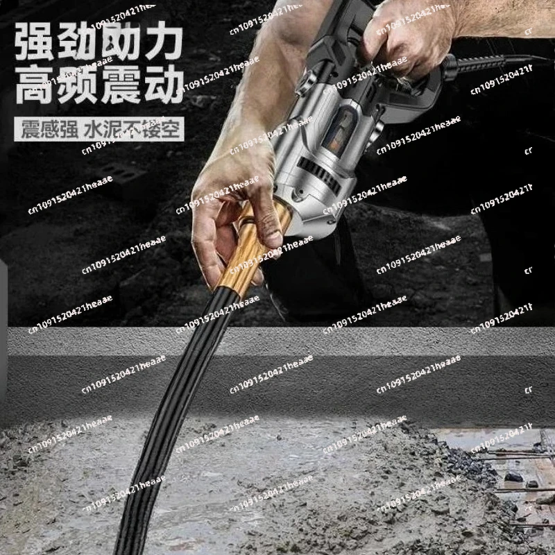 Suitable for Small Concrete Vibrator 220V Cement Vibrating Tamping Rod Portable  Building Engineering