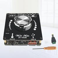 Power Audio Amplifier Board 100W+100W Bluetooth 5.0 2 Channel Amp for Home