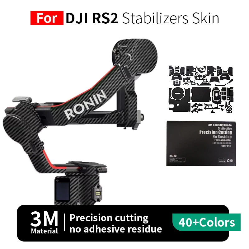 

Защитная пленка для DJI RS2, наклейка для стабилизатора DJI RS2, устойчивая к царапинам, полная защита