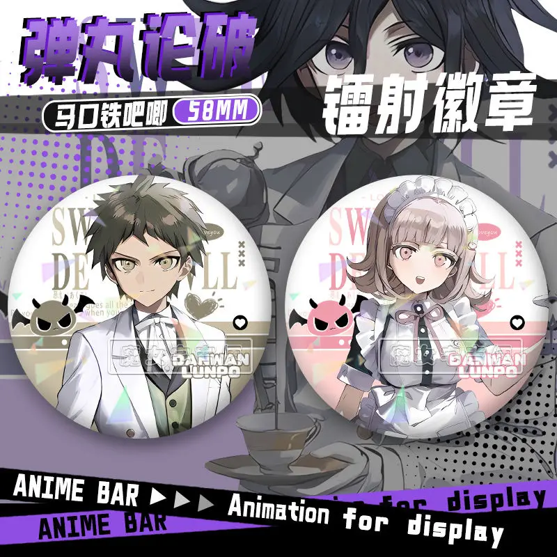 Danganronpa خادمة هيناتا هيناتا ناناكو هيناتا هاجيمي أوما كوكيشي الملابس تذكارية زر لينة قبعة الزخرفية شارة جمع