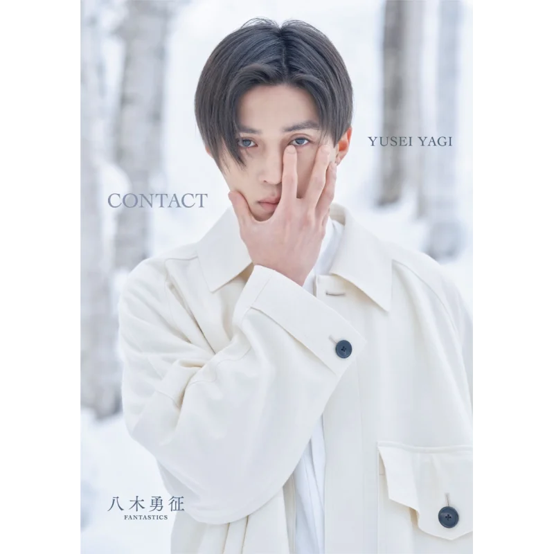 yagi-isami-march-contact-Edition-speciale-yuki-yagi-wanibooks-9784847084850-livre