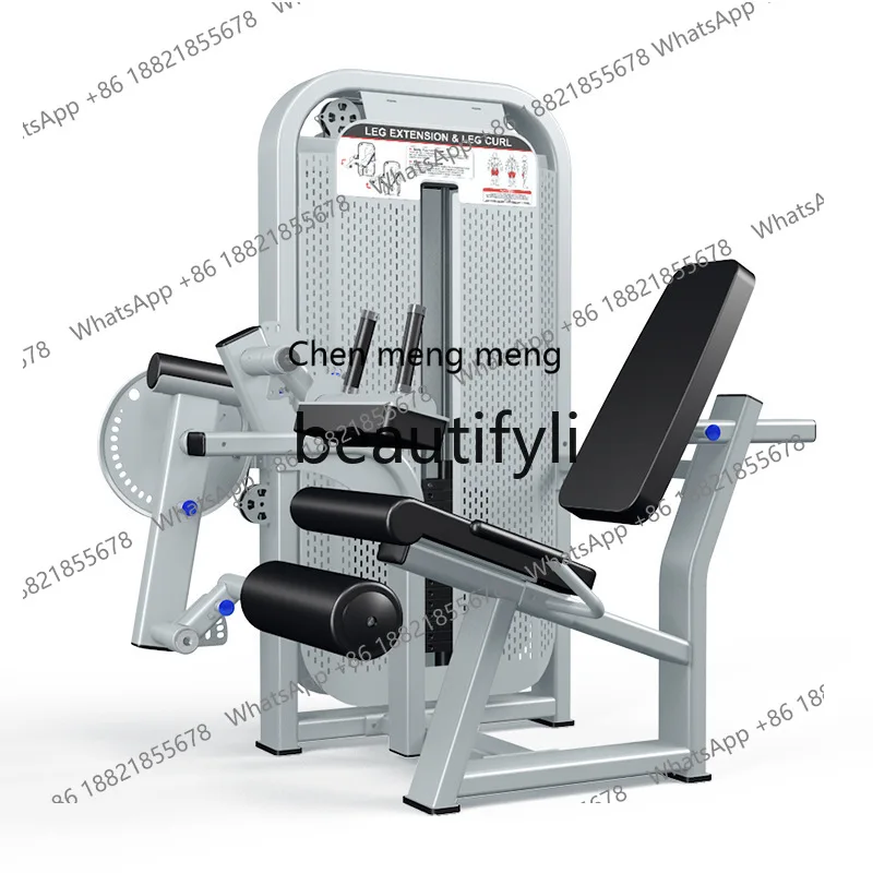 

X Sitting leg extension and flexion all-in-one machine Commercial fitness equipment Source factory Gym studio equipment