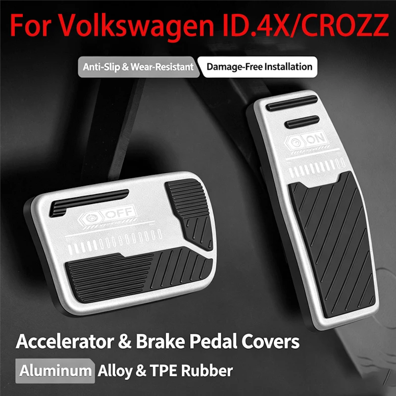 For Volkswagen ID.4X/CROZZ 2025-2026 Accelerator and brake pedals Anti slip pedal cover inside the car Auto parts