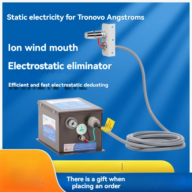 

New Electrostatic Ion Removal Nozzle Industrial Electrostatic and Dust Removal Nozzle Static Eliminator