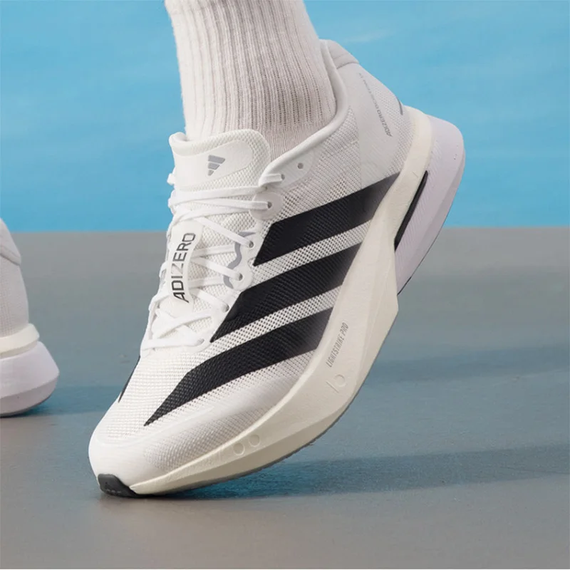 Adidas Breathable Lightweight Marathon Men's Cushioned Professional Running Sports Shoes JS4939