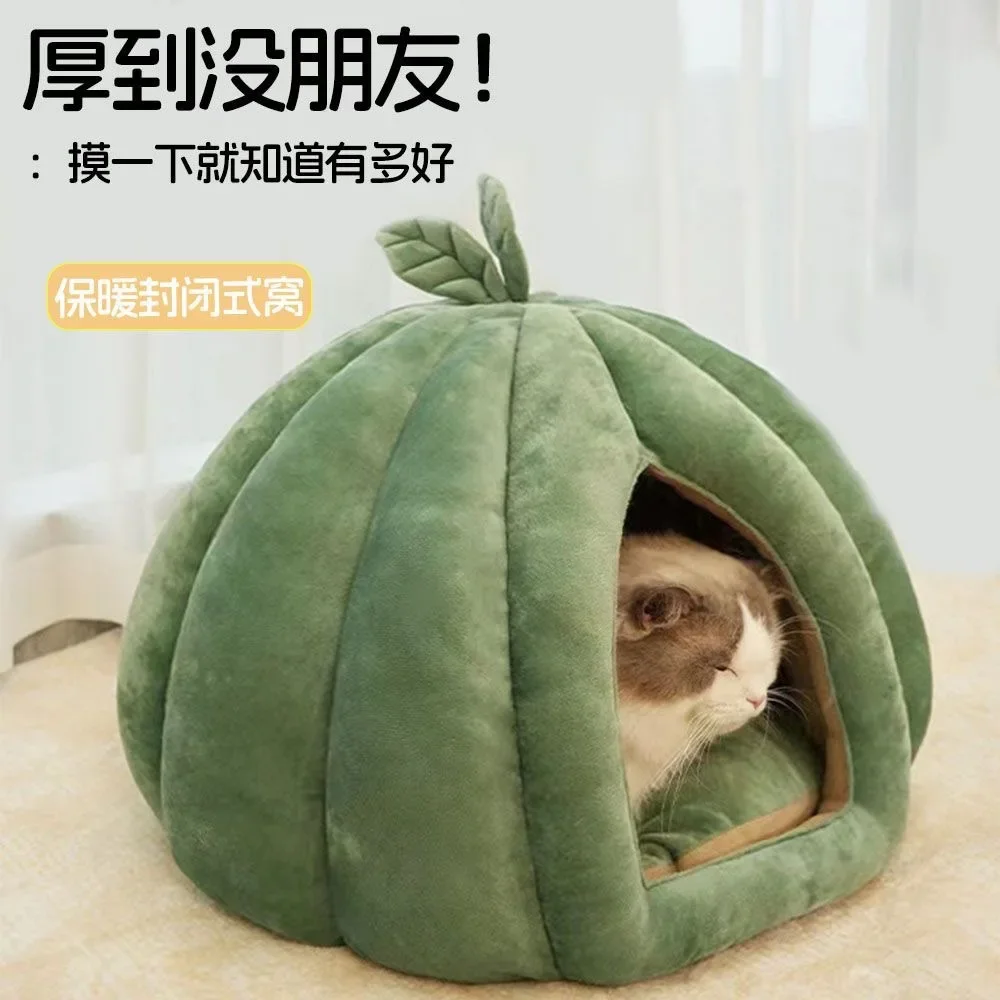 Cat Nest Pumpkin Winter Closed Cat Bed Safe Removable Washable Dog Nest Warm Four Seasons Universal Pet Nest Manufacturer