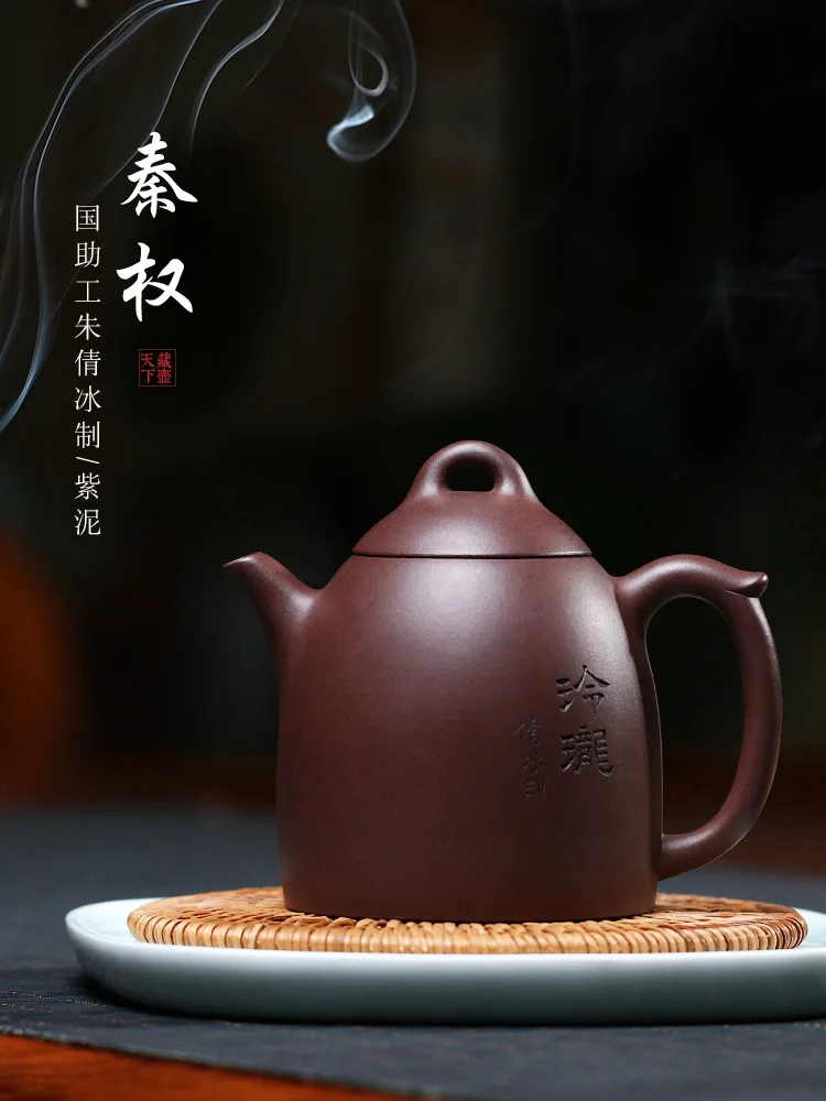 

Tibetan Pot World Yixing Purple Clay Pure Handmade Soaking Tea Single Household Kung Fu