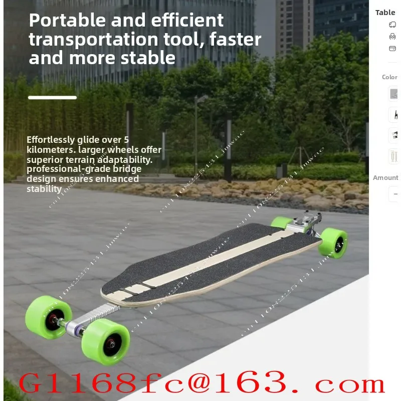 Longboard LDP Skateboard for Long Distance Travel Sinking Board Road Brush Street Pumping Slide Marathon