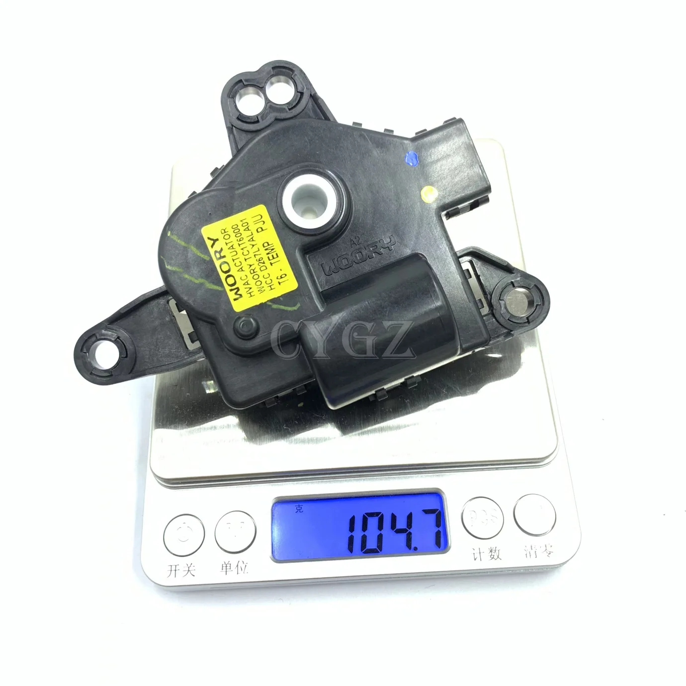 New Heater AC Blend Door Motor Actuator For M-azda BT-50 UR UP F-ord Ute UC9P-61-A60/UC9P61A60/AB39-19E616-BA