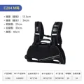 1.0 -M 4-8 kg