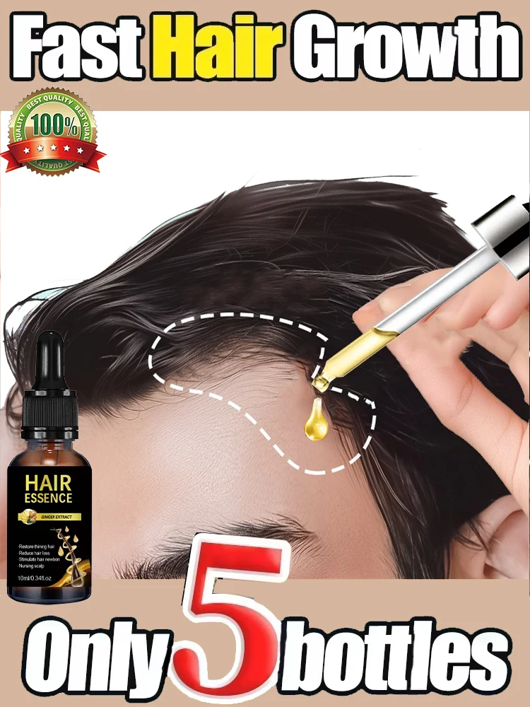 

Effective Fast Hair Growth Serum Baldness Repair Hereditary Postpartum Seborrheic Anti Loss Care for Men Women Scalp Cares