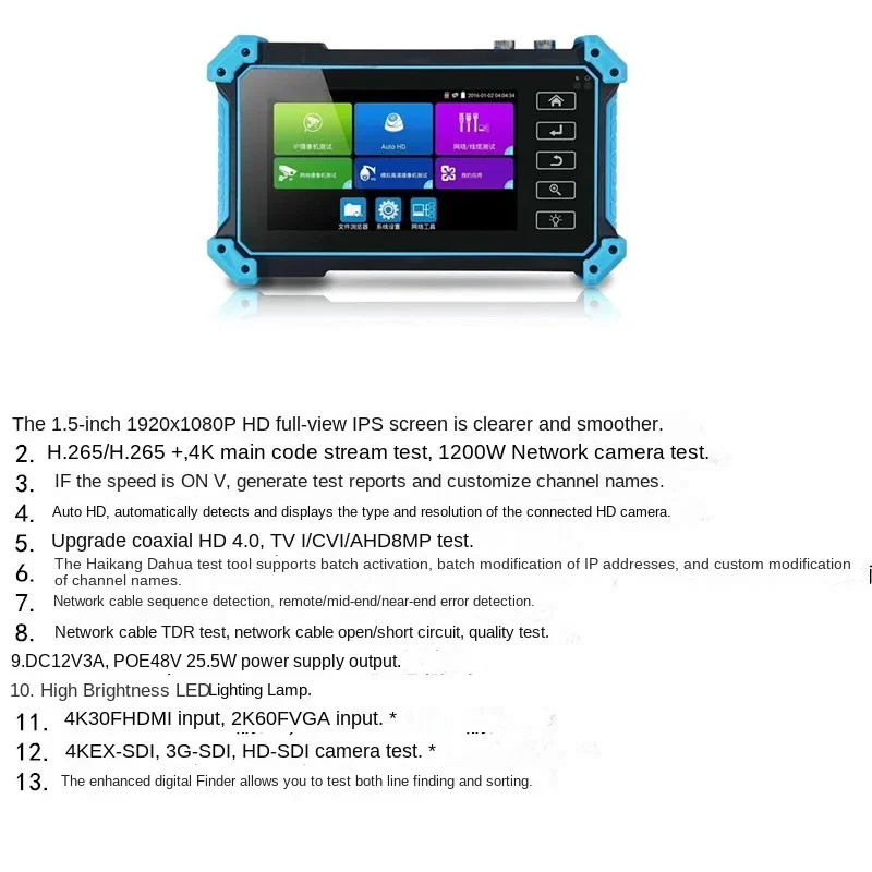 

Network Video Surveillance General-Purpose Tester K50 Engineering Treasure Network Coaxial Analog Surveillance Camera Universal
