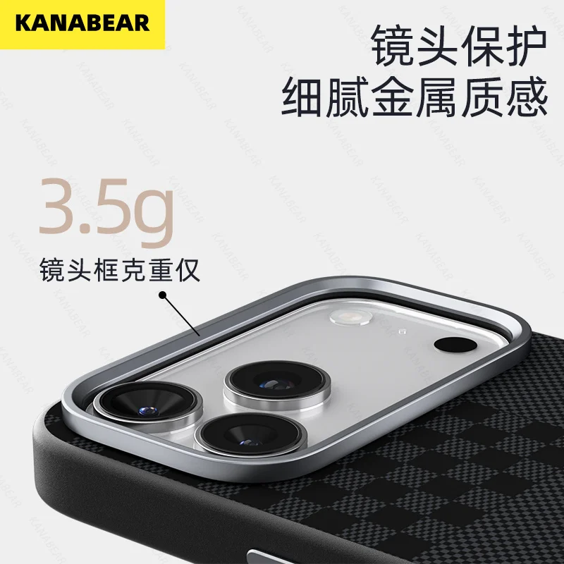 

New Magnetic Phone Case for Apple iPhone 17 Pro Max Premium Series - Invisible Magnetic, Durable & Shockproof Protective Cover