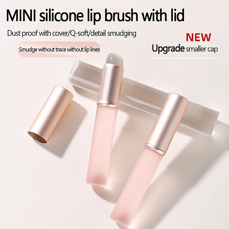 1 個シリコーンリップブラシ丸頭ブラシコンシーラーブラシリップブラシ指パルプブラシ口紅カバーメイクブラシメイクツール