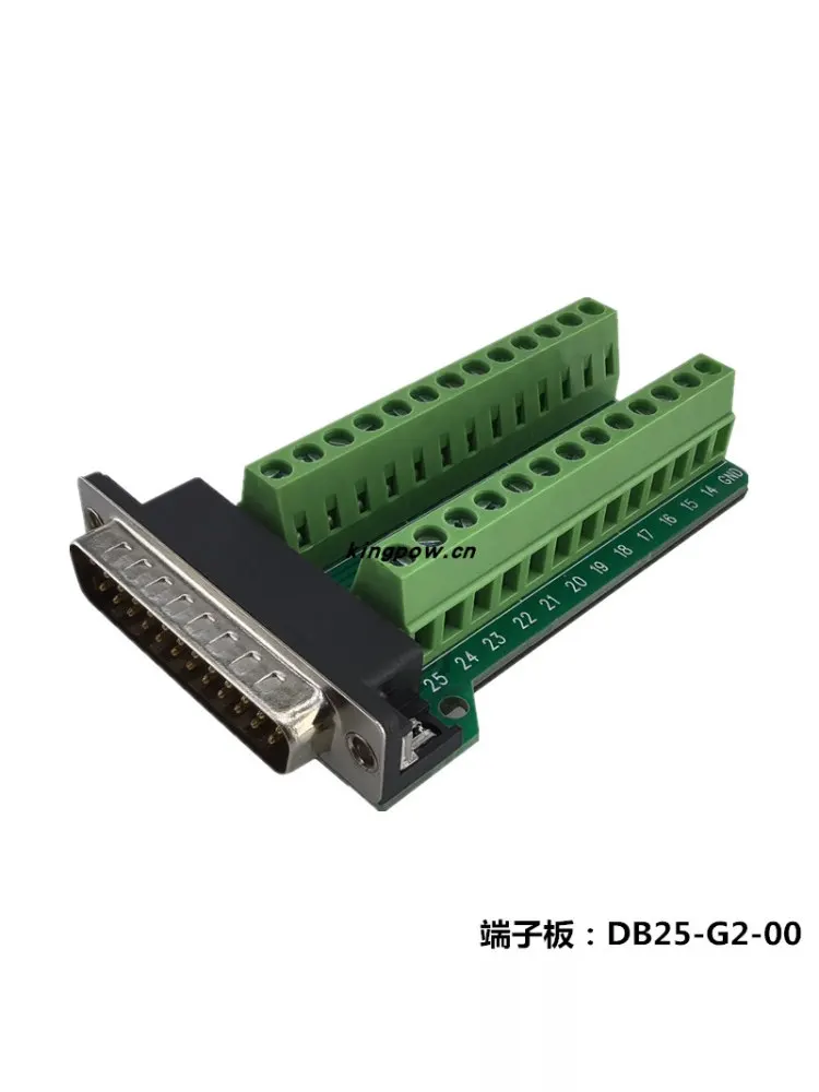 DB25-G2 Male to Terminal Block, Solderless Adapter Board, Serial Port to Terminal Block