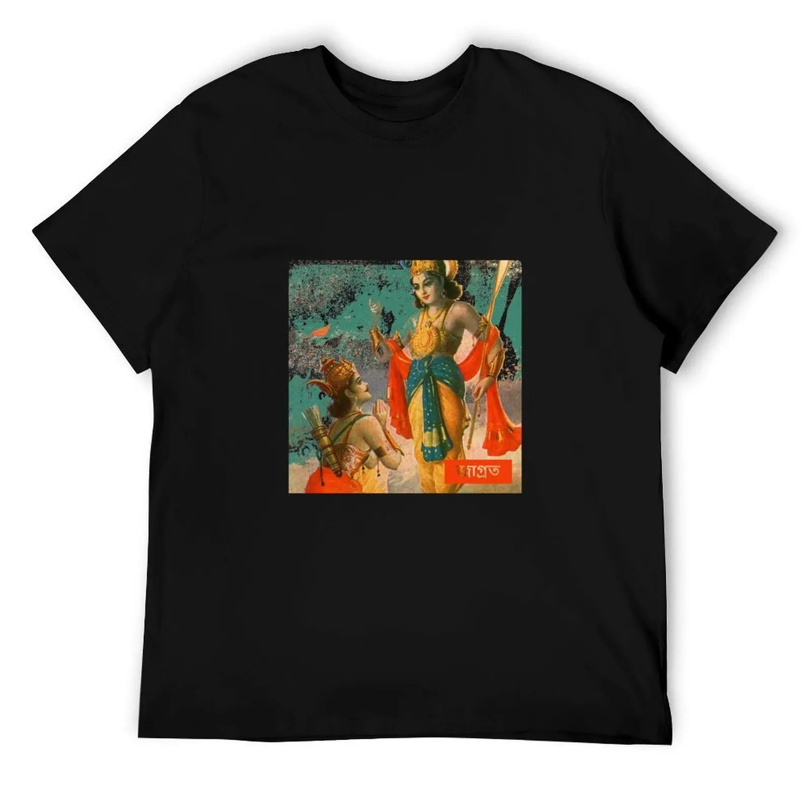 

Krishna and Arjuna Awake T-Shirt anime t shirts for man man t shirts for men T-Shirt