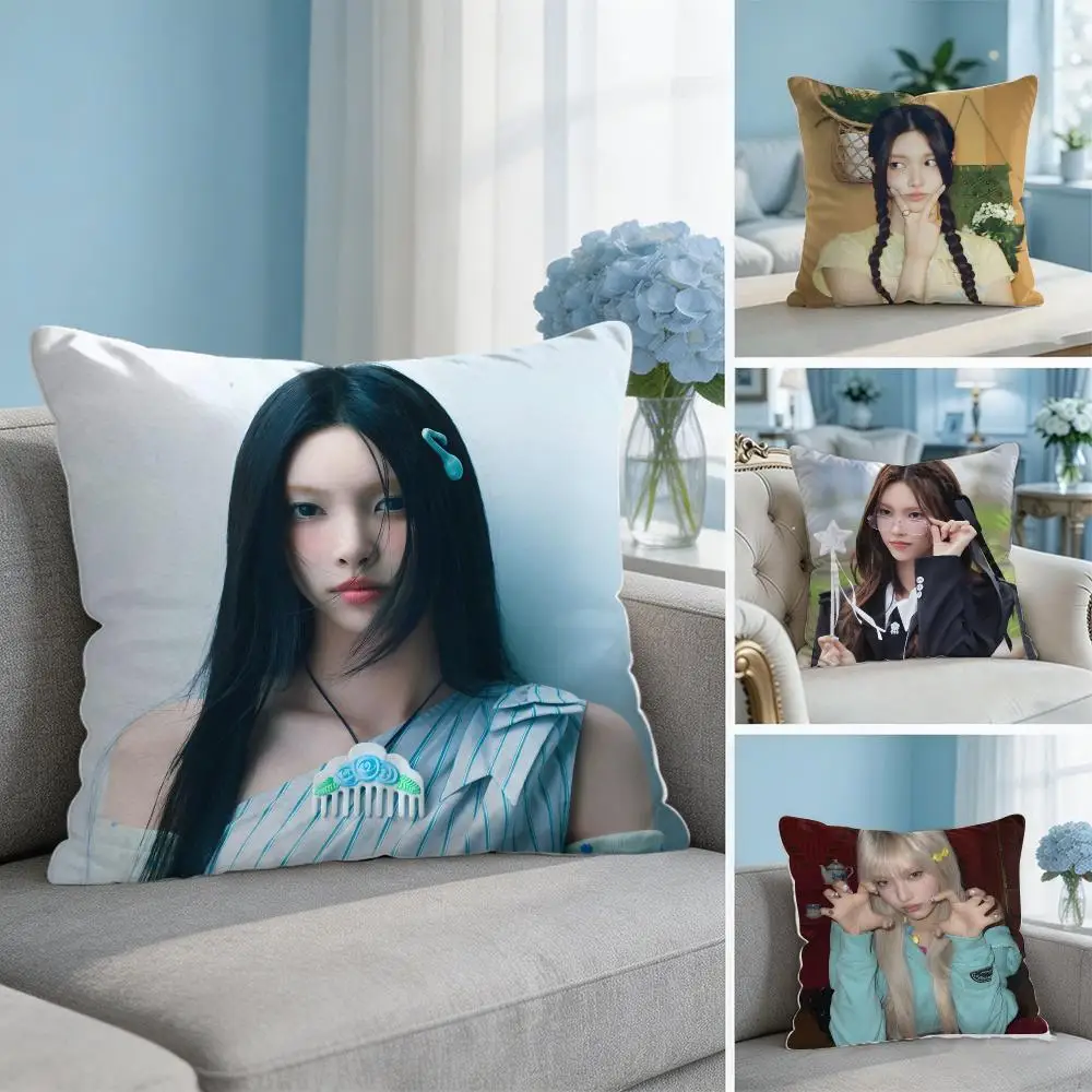Korean Idol Y-Yunah Singer Cushion Cover Soft Short Plush Throw Pillow Cover Hidden Zipper Cutecore Sofa Bedroom Home Decor